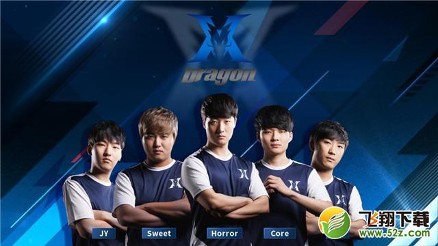 津津乐道的 津津乐道的