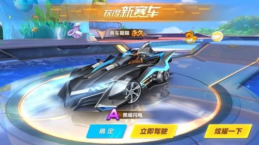 进入核心区 进入核心区