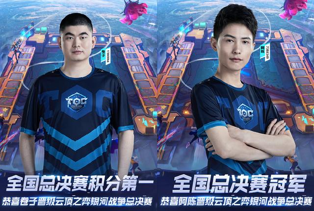 作为一名年 作为一名年